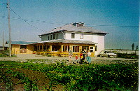 Front picture of Casa Shalom Children's Home