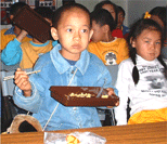 Children's Ministry